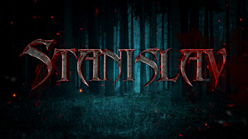 Картинка станислав разное надписи +логотипы +знаки имя именные стас stanislav