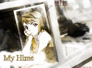 Картинка аниме mai hime