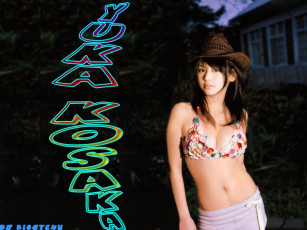 Картинка Yuka+Kosaka девушки