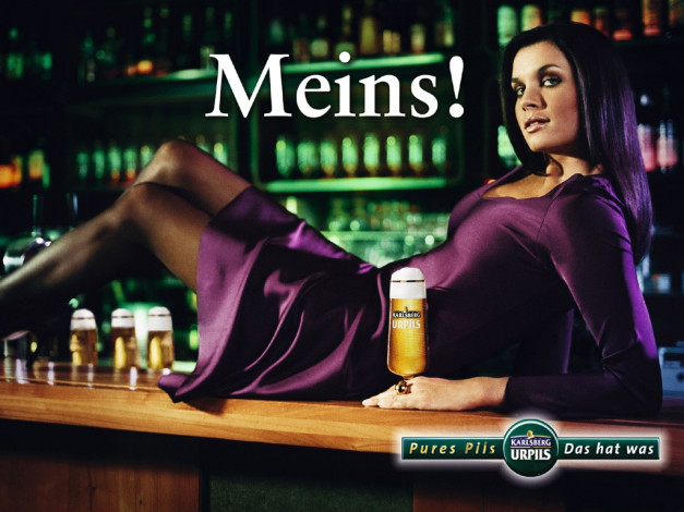 Обои картинки фото karlsberg, urpils, бренды