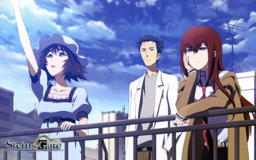 Картинка аниме steins gate  маюри сиина ринтаро окабэ курису макисэ
