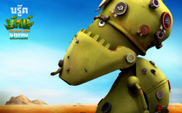 Картинка yak мультфильмы железяки