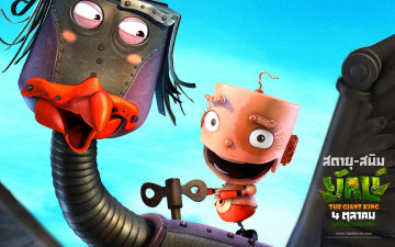 Картинка yak мультфильмы железяки