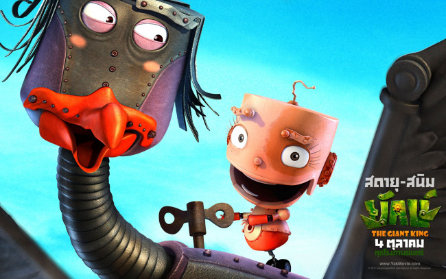 Обои картинки фото yak, мультфильмы, железяки