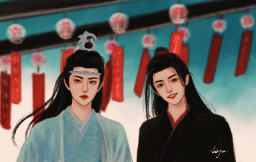 Картинка рисованное кино +мультфильмы лань ванцзи вэй усянь