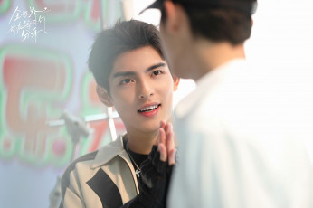 Картинка to+ship+someone кино+фильмы -unknown+ другое весь мир ждёт когда вы расстанетесь зашиппери её ван хао сюань