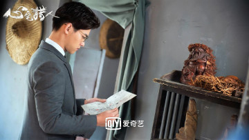 Картинка кино+фильмы psych-hunter парень очки бумага статуэтка