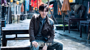 Картинка кино+фильмы psych-hunter парень скамейка улица