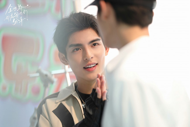 Обои картинки фото to ship someone, кино фильмы, -unknown , другое, весь, мир, ждёт, когда, вы, расстанетесь, зашиппери, её, ван, хао, сюань