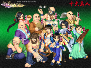 Картинка аниме *unknown другое