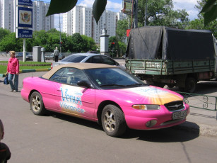 обоя chrysler, автомобили