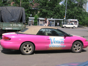 обоя chrysler, автомобили