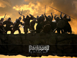 Картинка кино фильмы волкодав