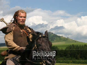 Картинка кино фильмы волкодав