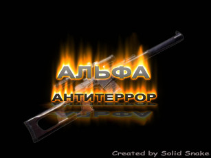 Картинка видео игры ~~~другое~~~