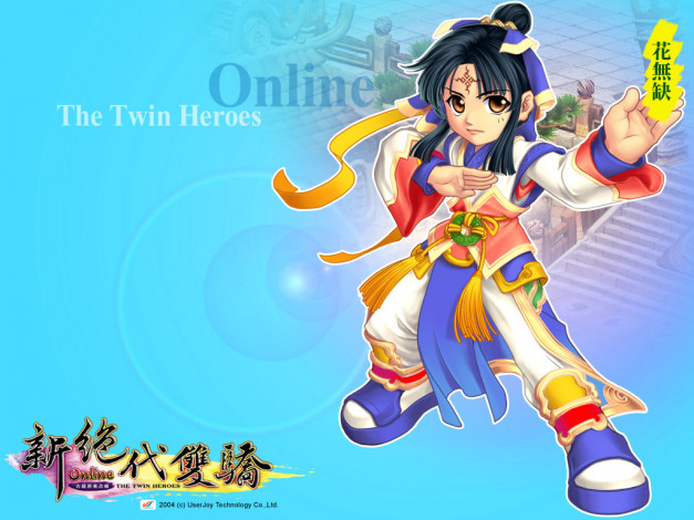 Обои картинки фото аниме, *unknown, другое