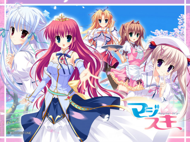 Обои картинки фото mitha, аниме, gift, eternal, rainbow