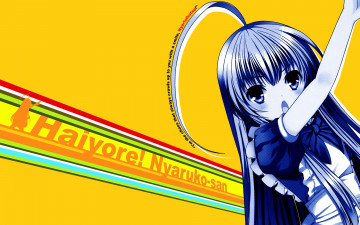 обоя haiyore, nyaruko, san, аниме, , nyaruko-san