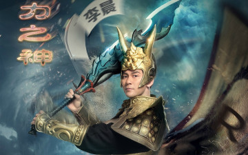 Картинка разное cosplay+ косплей мужчина