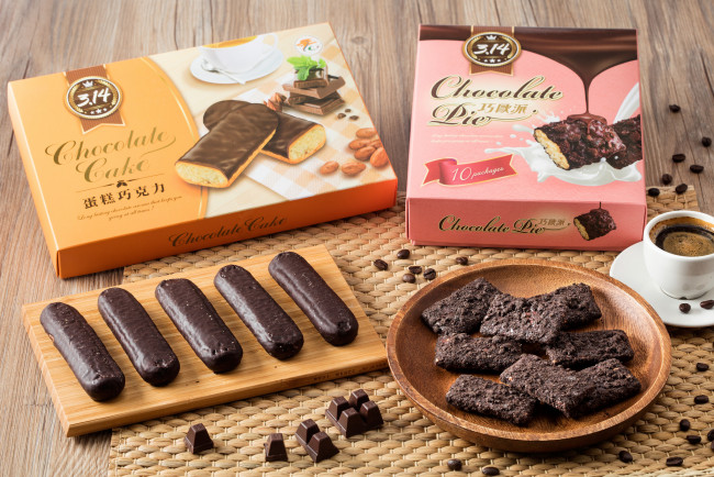 Обои картинки фото еда, конфеты,  шоколад,  сладости, кухня, японская