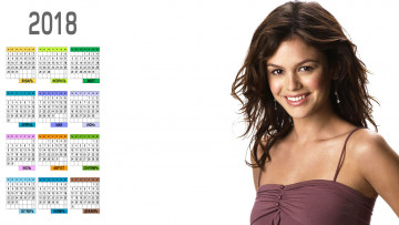 Картинка календари девушки лицо взгляд