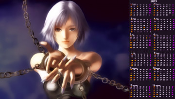 Картинка календари фэнтези 2019 calendar женщина взгляд цепь девушка