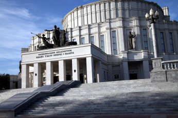 Картинка города минск+ беларусь оперный театр