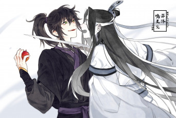 Картинка сюэ+ян+и+сяо+синчень аниме mo+dao+zu+shi the untamed неукротимый повелитель чэньцин мосян тунсю mo dao zu shi магистр дьявольского культа