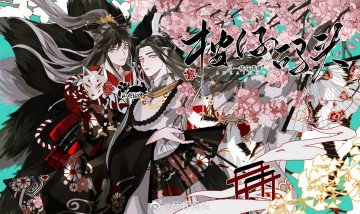 Картинка аниме mo+dao+zu+shi вэй усянь лань ванцзы маска веер цветение