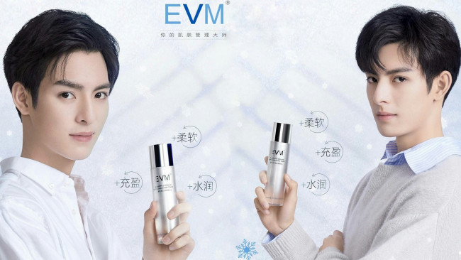 Обои картинки фото мужчины, wang hao xuan, ван, хаосюань, wang, hao, xuan