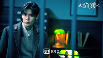 Картинка кино+фильмы psych-hunter парень пальто свитер