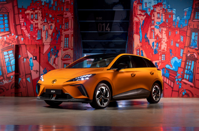 Обои картинки фото автомобили, mg