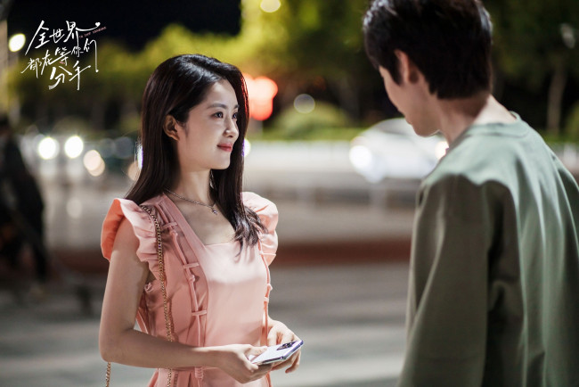 Обои картинки фото кино фильмы, to ship someone, весь, мир, ждёт, когда, вы, расстанетесь, to, ship, someone