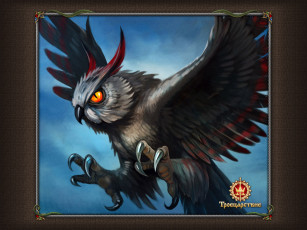 Картинка троецарствие видео игры