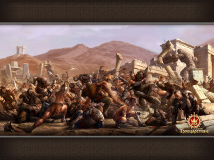 Картинка троецарствие видео игры