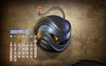 Картинка календари другое