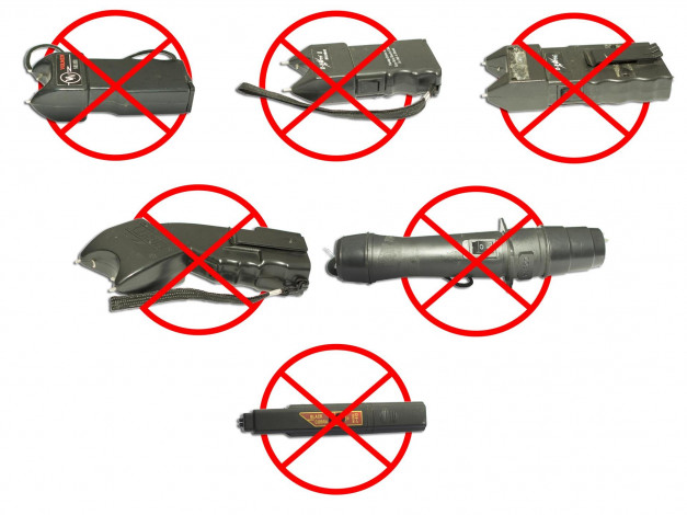 Обои картинки фото электро, шокеры, оружие