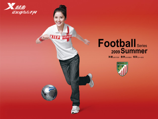 Обои картинки фото спорт, футбол