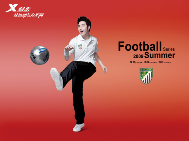 Обои картинки фото спорт, футбол