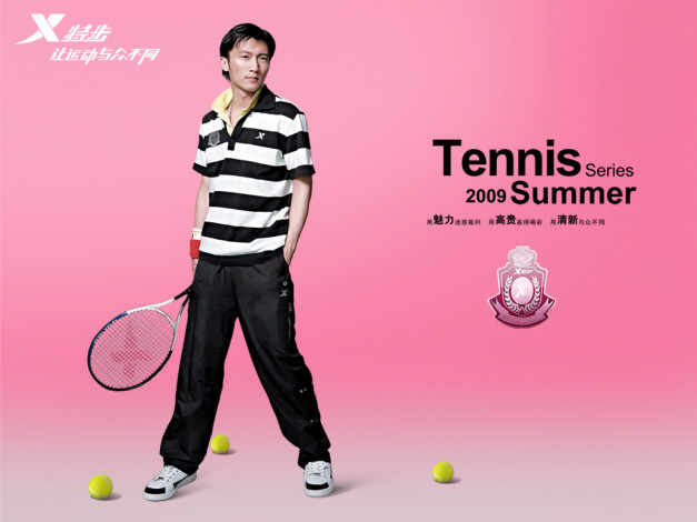 Обои картинки фото спорт, теннис