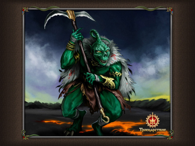 Обои картинки фото троецарствие, видео, игры