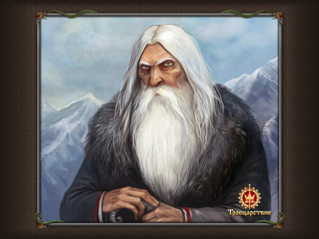 Обои картинки фото троецарствие, видео, игры