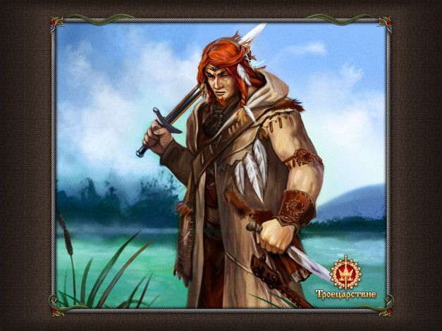 Обои картинки фото троецарствие, видео, игры