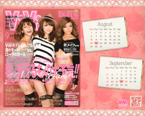 Картинка бренды vivi