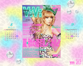 Картинка бренды vivi