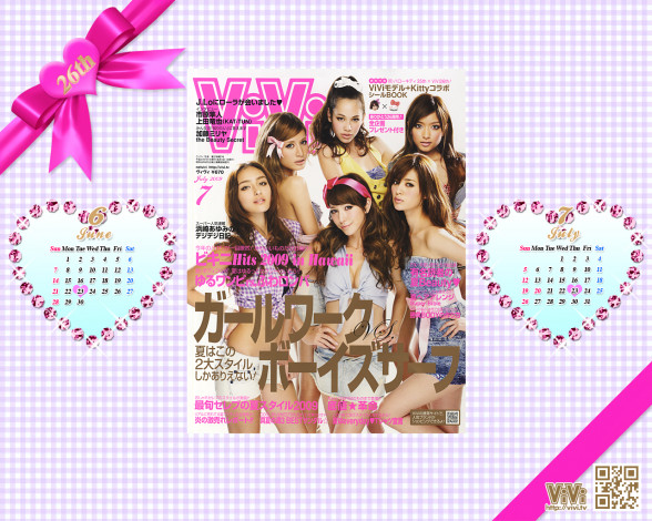 Обои картинки фото бренды, vivi