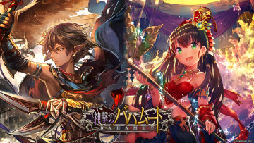 Картинка аниме shingeki+no+bahamut shingeki no bahamut