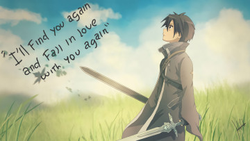 Картинка аниме sword+art+online мастера меча онлайн