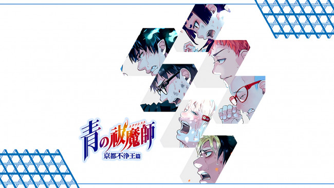 Обои картинки фото аниме, ao no exorcist, синий, экзорцист