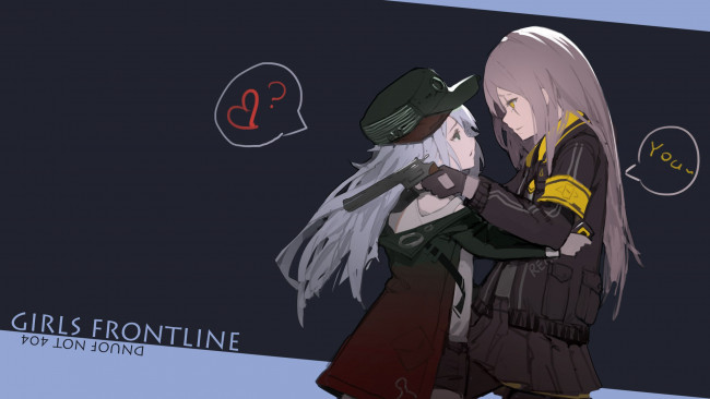 Обои картинки фото аниме, girls frontline, девушки